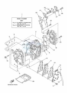 E15DMHL drawing CYLINDER--CRANKCASE