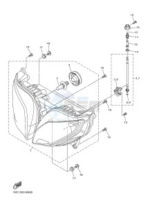 FJR1300A FJR1300A ABS (1MC7) drawing HEADLIGHT