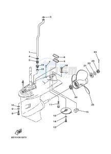 F40A drawing LOWER-CASING-x-DRIVE-2