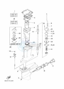 L200AETX drawing REPAIR-KIT-2