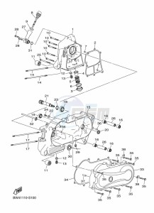 YFZ50 (BW4G) drawing CRANKCASE