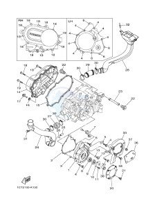 YFM450FWA GRIZZLY 450 IRS (BM81) drawing CRANKCASE COVER 1