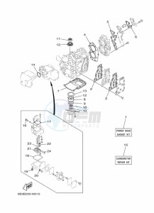 E9-9DMHS drawing REPAIR-KIT-1