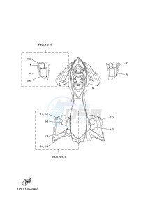 YFM700R YFM700RE RAPTOR 700R (1PE6 1PE7 1PE8) drawing EMBLEM & LABEL 1