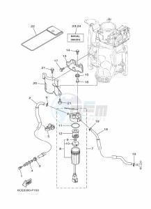 LF250XCA-2018 drawing FUEL-SUPPLY-1