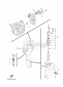 E15D drawing MAINTENANCE-PARTS