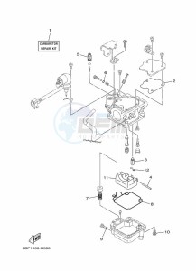 F25DETL drawing REPAIR-KIT-2