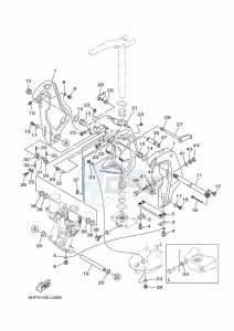 F200FET drawing FRONT-FAIRING-BRACKET