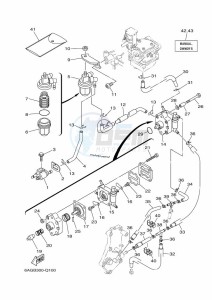 F20SMHA-2016 drawing FUEL-TANK