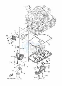 XT1200Z XT1200Z SUPER TENERE ABS (BP87) drawing OIL PUMP