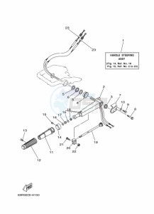 30HMHL drawing STEERING