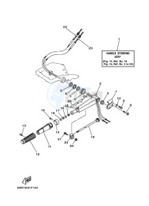 30H drawing STEERING