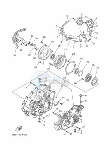 YFM450FWBD KODIAK 450 EPS (BEYA) drawing CRANKCASE