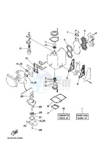 25NMHS drawing REPAIR-KIT-1