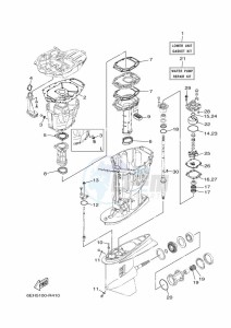 F200GETX drawing REPAIR-KIT-2