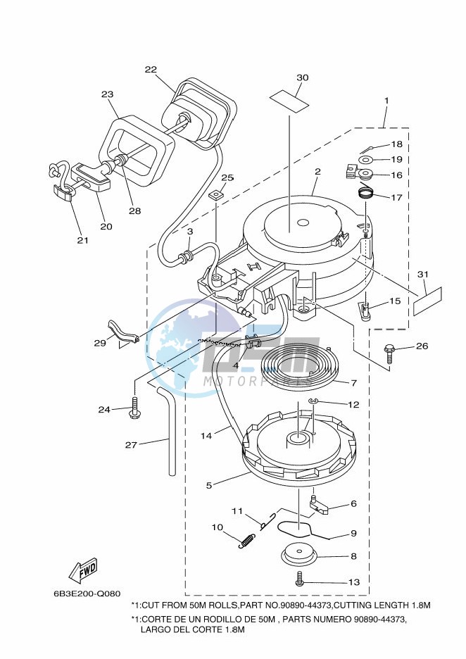 STARTER-MOTOR