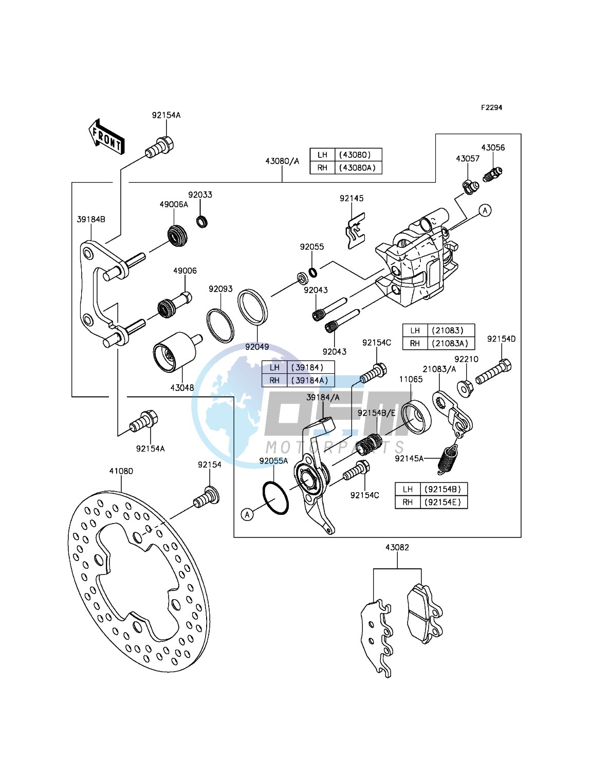 Rear Brake