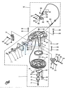 20C drawing KICK-STARTER