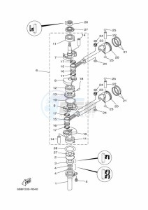 E15DMHL drawing CRANKSHAFT--PISTON