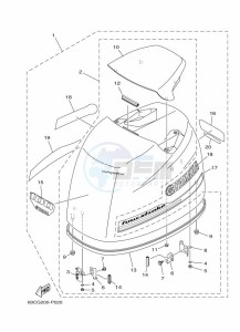 F100BETX drawing FAIRING-UPPER