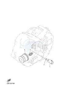 XVS1300A XVS1300A UBS MIDNIGHT STAR (1CS8) drawing OIL CLEANER