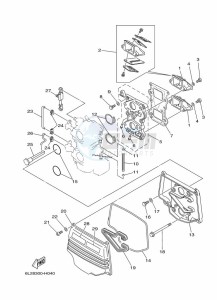 20MSHH drawing INTAKE