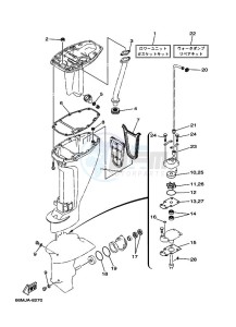 F15A drawing REPAIR-KIT-3