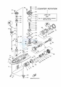 FL150DETL drawing PROPELLER-HOUSING-AND-TRANSMISSION-3