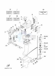 8CMHS drawing REPAIR-KIT