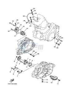 YFM700R (BCX7) drawing OIL PUMP