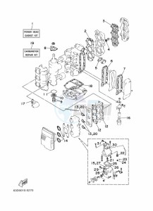 40VMHOL drawing REPAIR-KIT-1