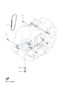 XVS1300CU XVS1300 CUSTOM XVS1300 CUSTOM (2SS6) drawing OIL PUMP