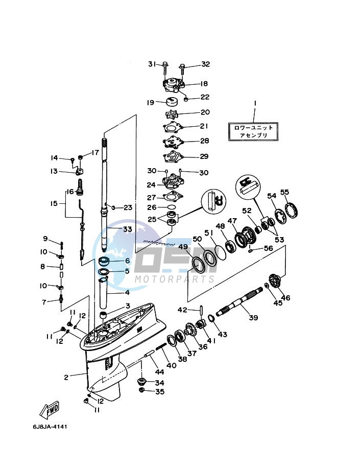 LOWER-CASING-x-DRIVE-1