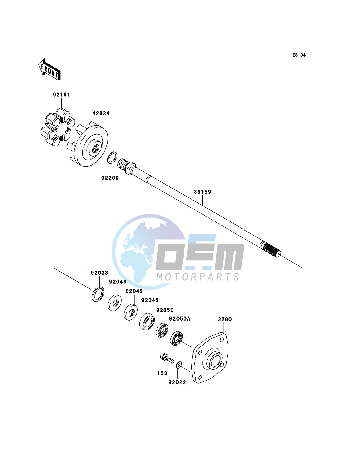 Drive Shaft