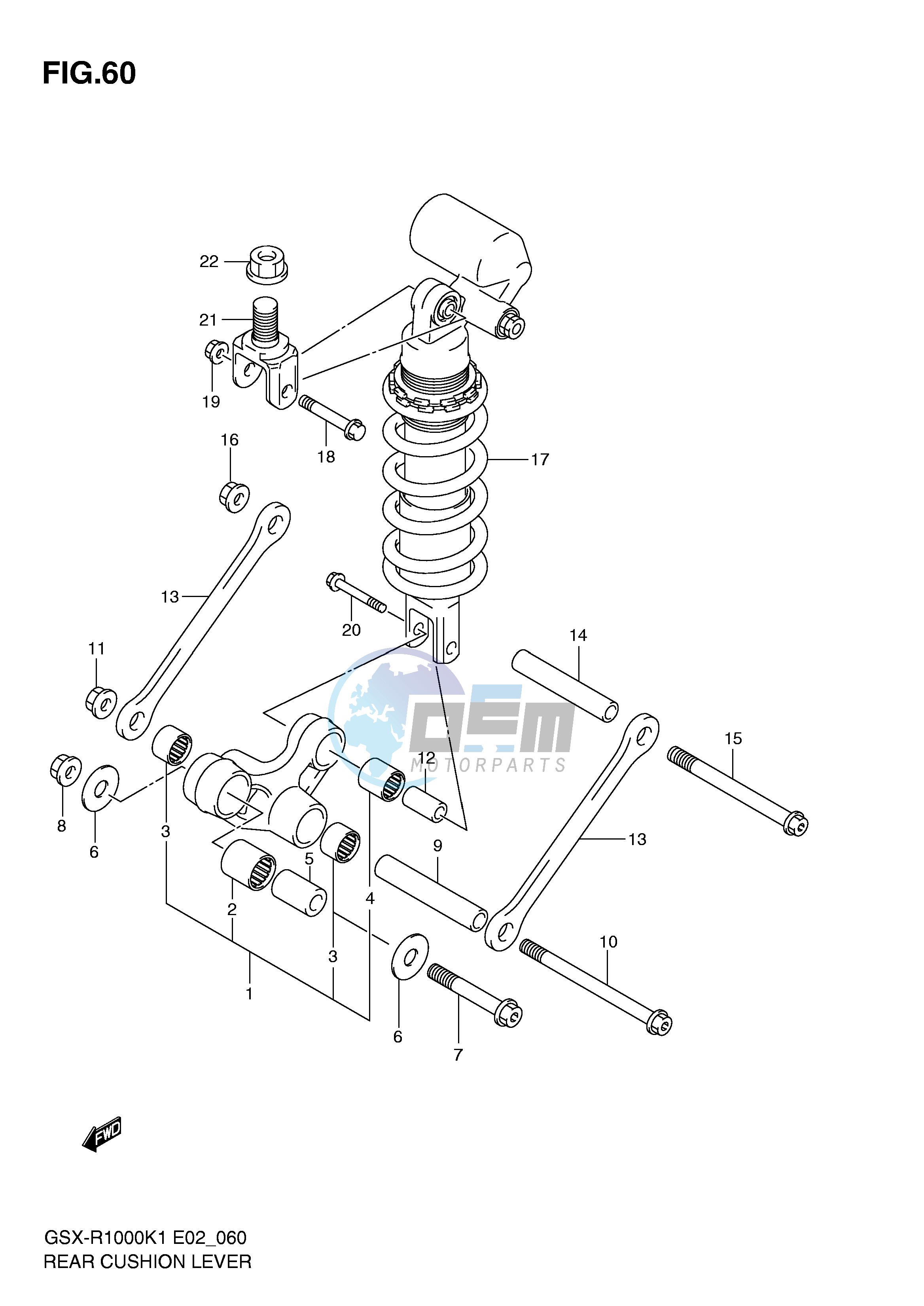 REAR CUSHION LEVER