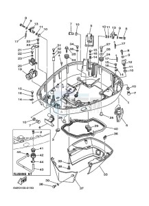 200G drawing BOTTOM-COWLING