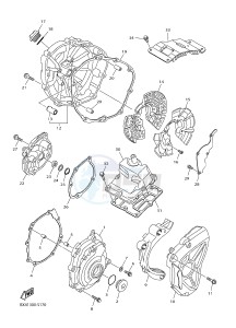 YZF-R1M 998 R6 (2KSL) drawing CRANKCASE COVER 1