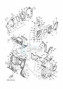 YP125RA XMAX 125 (BMJ1) drawing LEG SHIELD