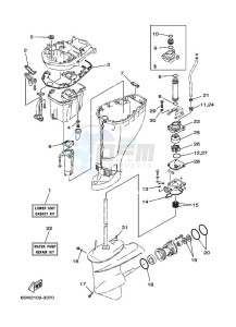 F25AEL drawing REPAIR-KIT-3