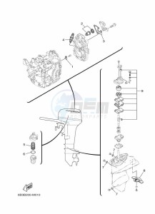 E9-9DMHS drawing MAINTENANCE-PARTS