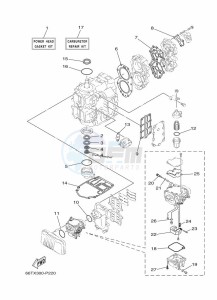 E40XMHS drawing REPAIR-KIT-1