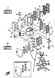 50D drawing REPAIR-KIT-1