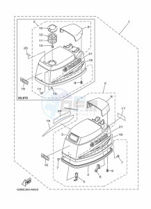 40VMHOS drawing TOP-COWLING