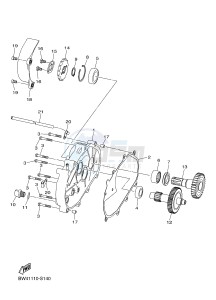 YZF250F YZ250F (BW47) drawing TRANSMISSION