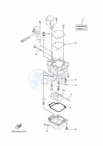 F15CMHS drawing REPAIR-KIT-2