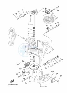 FT60GETX drawing MOUNT-2