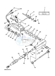 F25A drawing STEERING-1