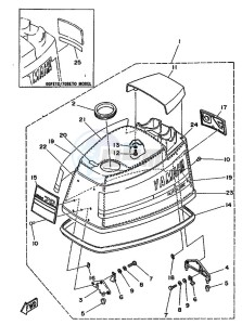 70B drawing TOP-COWLING