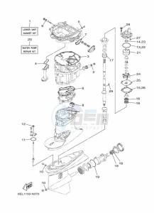 F115BETL drawing REPAIR-KIT-2