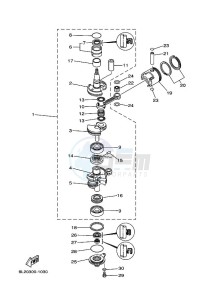 25NMHS drawing CRANKSHAFT--PISTON